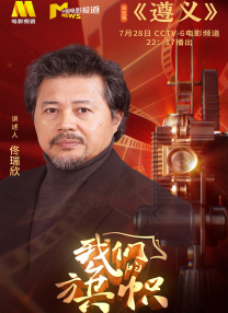 色情杀手